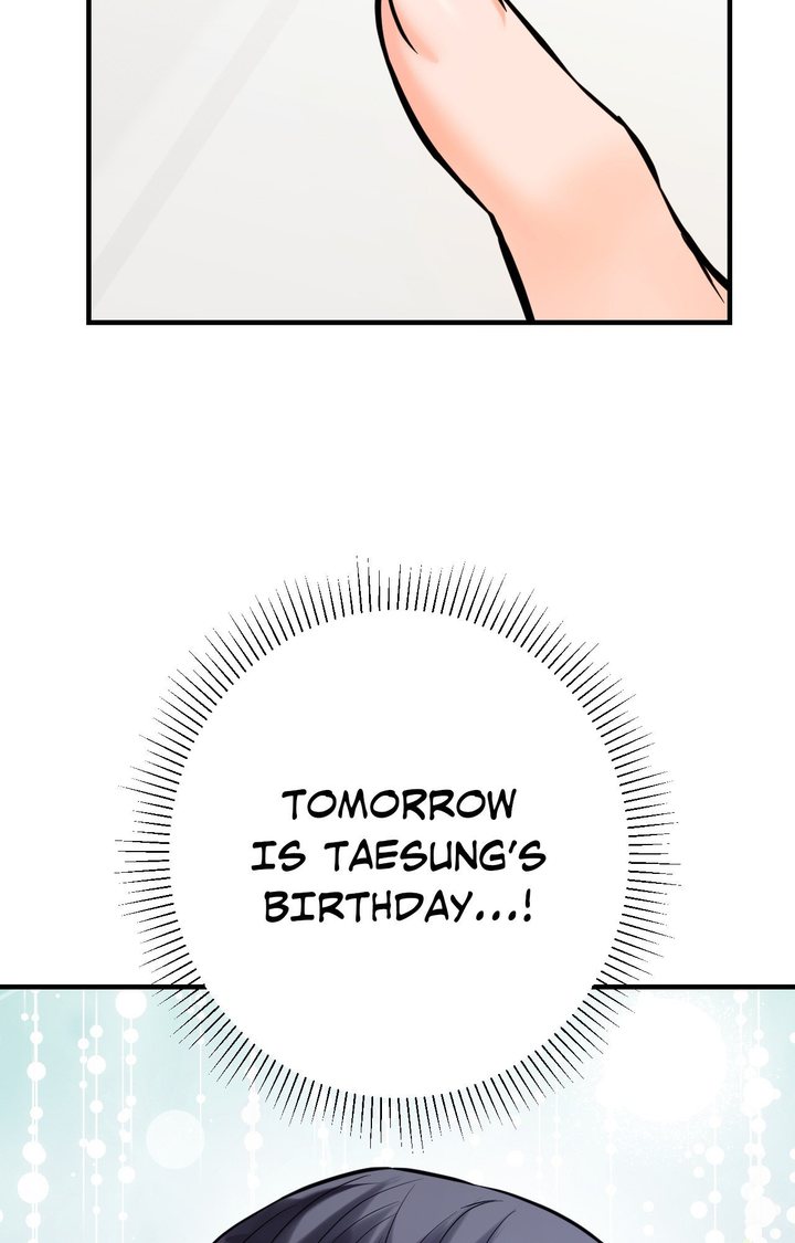 Secret Siblings 2 Chapter 7 - Page 101