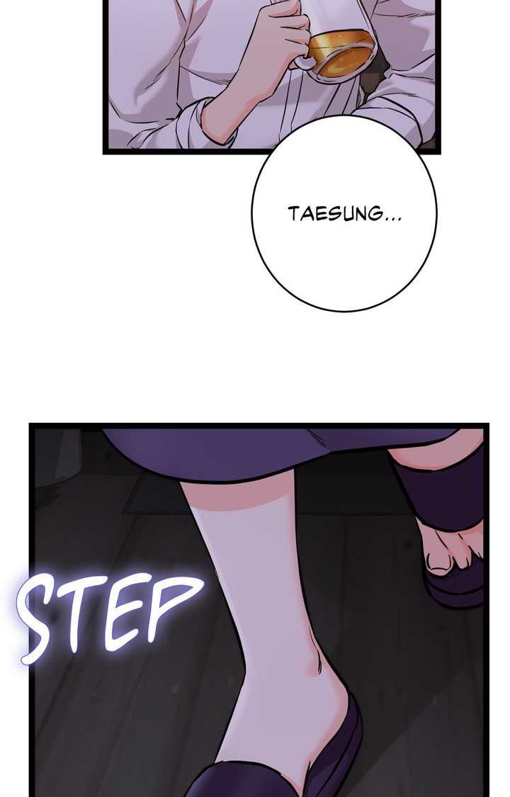 Secret Siblings 2 Chapter 7 - Page 109