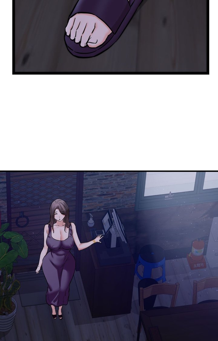 Secret Siblings 2 Chapter 7 - Page 110