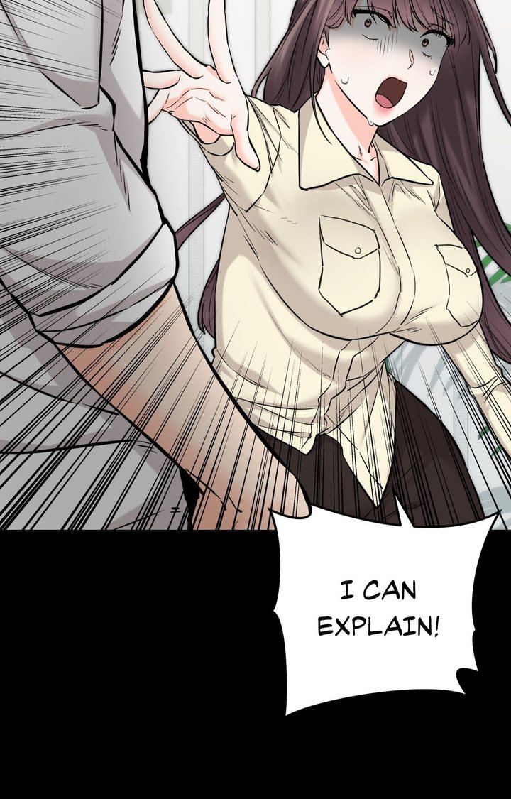 Secret Siblings 2 Chapter 7 - Page 19