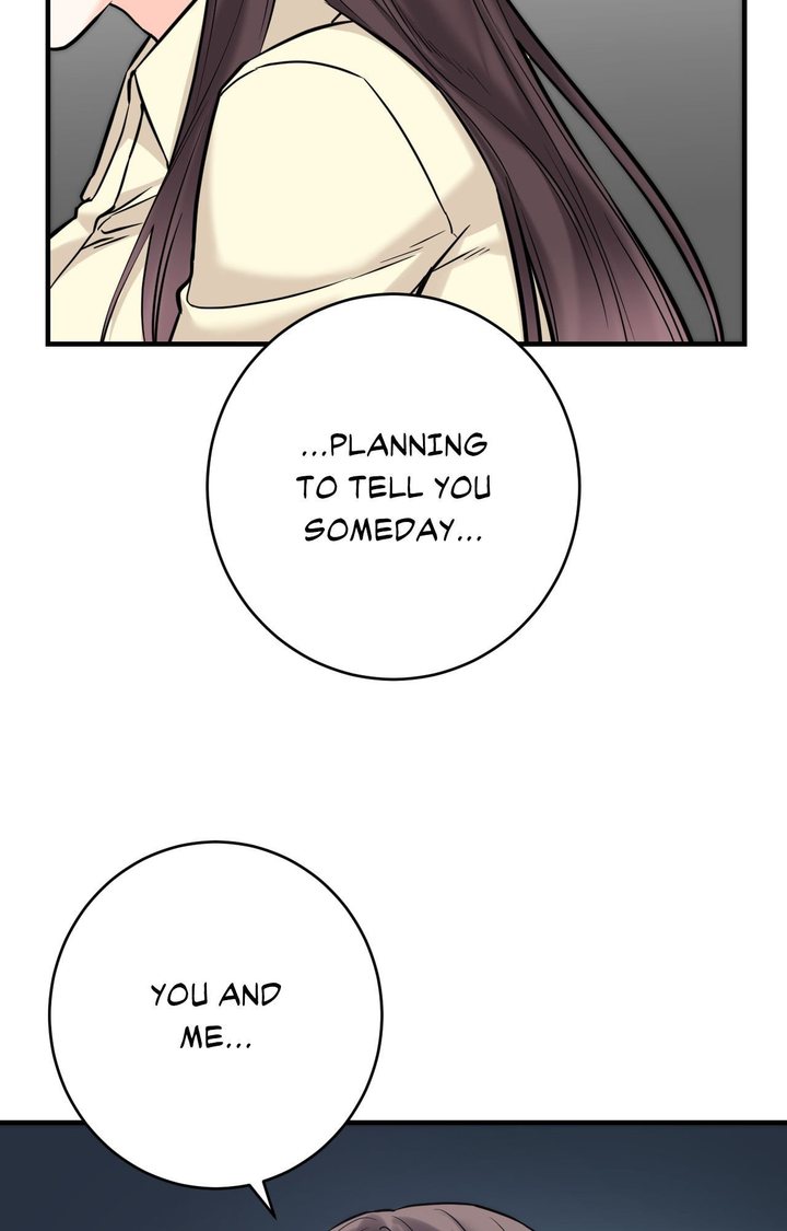 Secret Siblings 2 Chapter 7 - Page 44