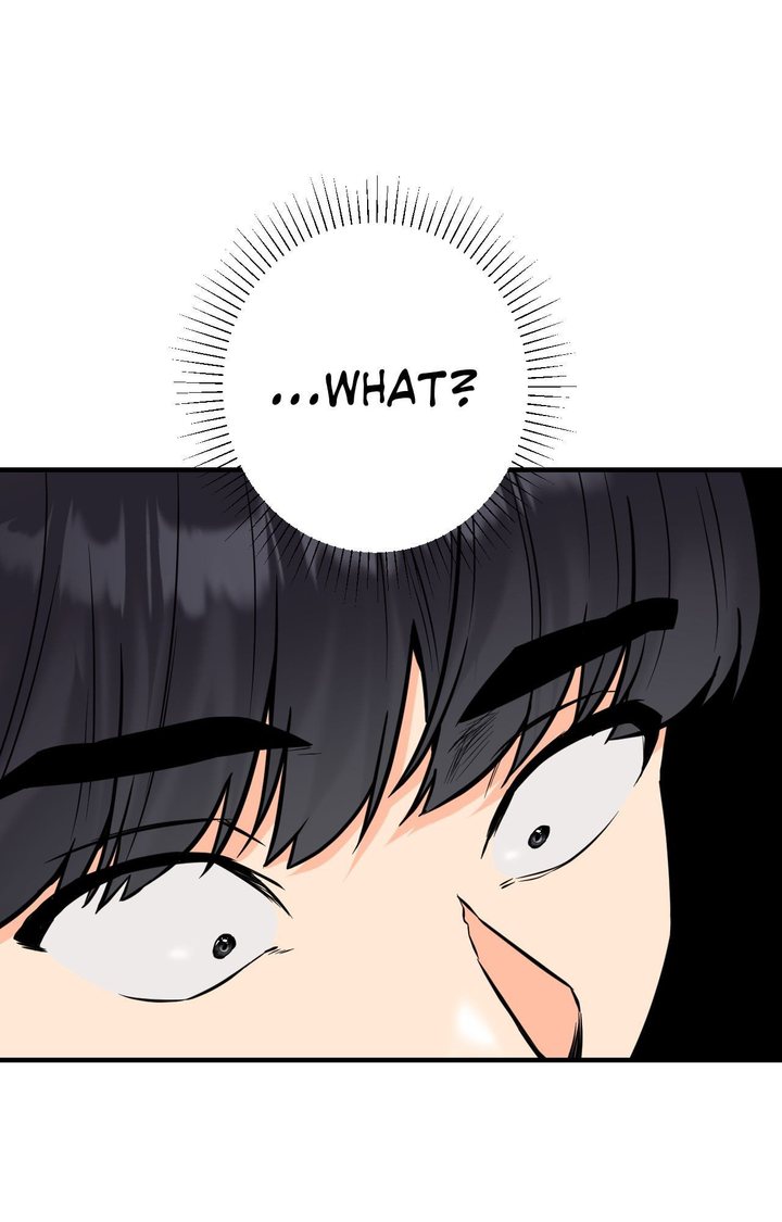Secret Siblings 2 Chapter 7 - Page 48