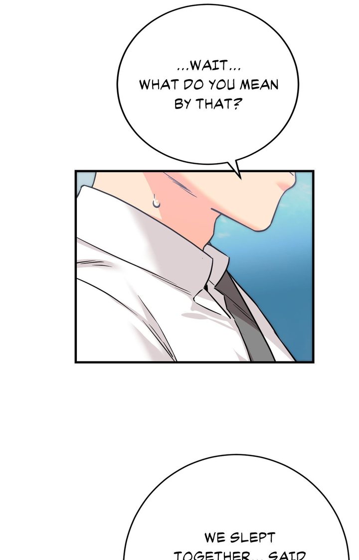 Secret Siblings 2 Chapter 7 - Page 49