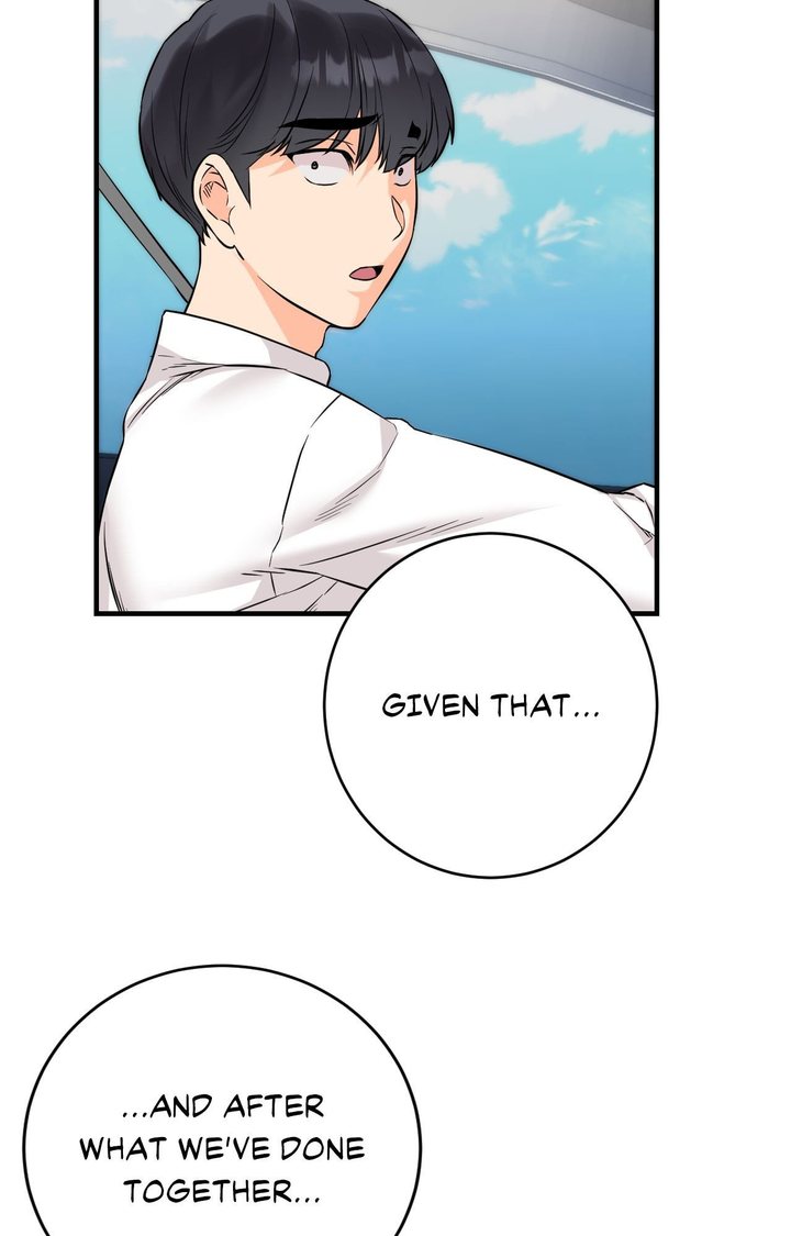 Secret Siblings 2 Chapter 7 - Page 72