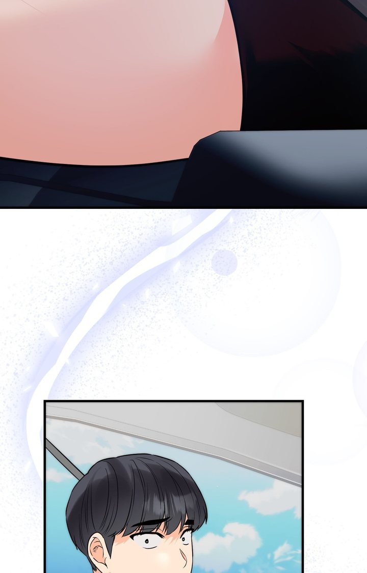 Secret Siblings 2 Chapter 7 - Page 76