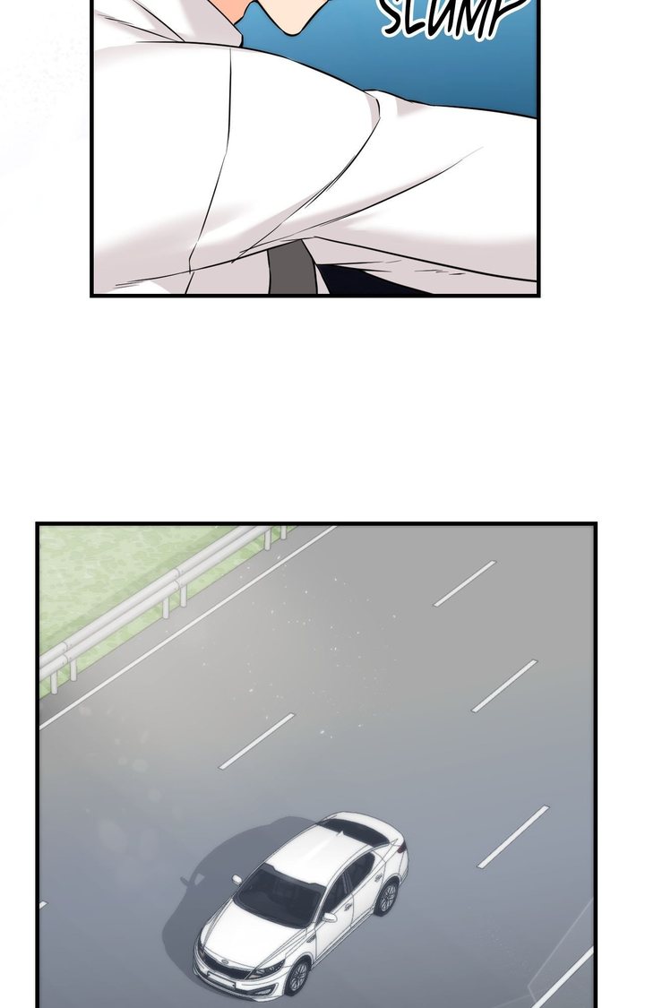 Secret Siblings 2 Chapter 7 - Page 78