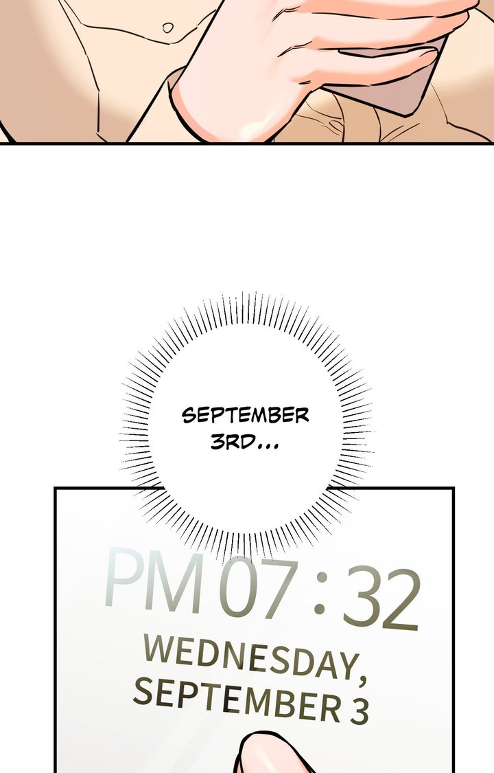 Secret Siblings 2 Chapter 7 - Page 100