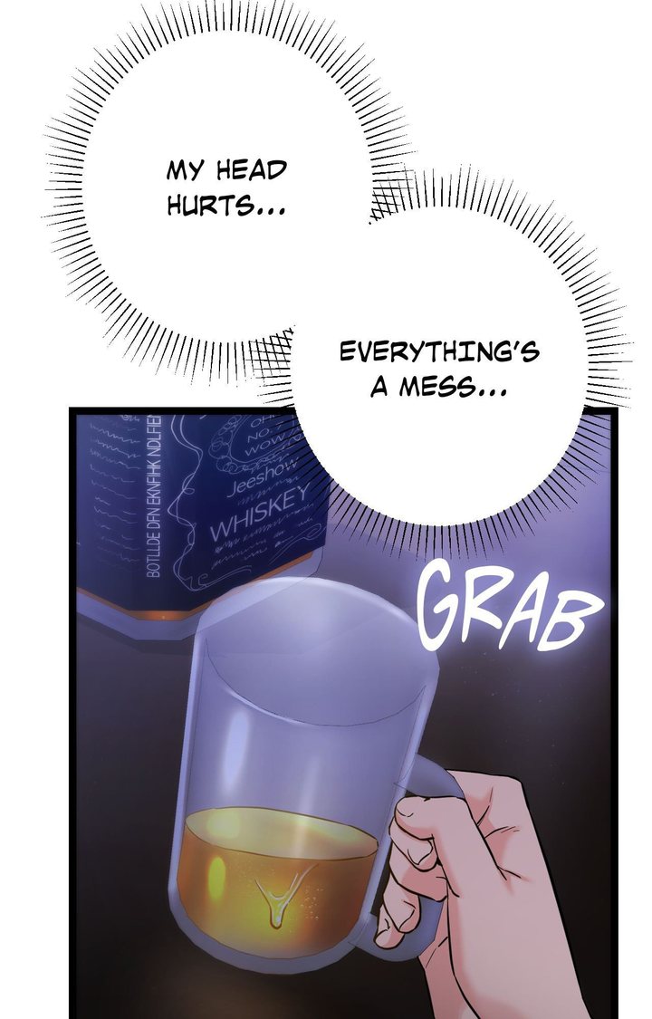 Secret Siblings 2 Chapter 8 - Page 11