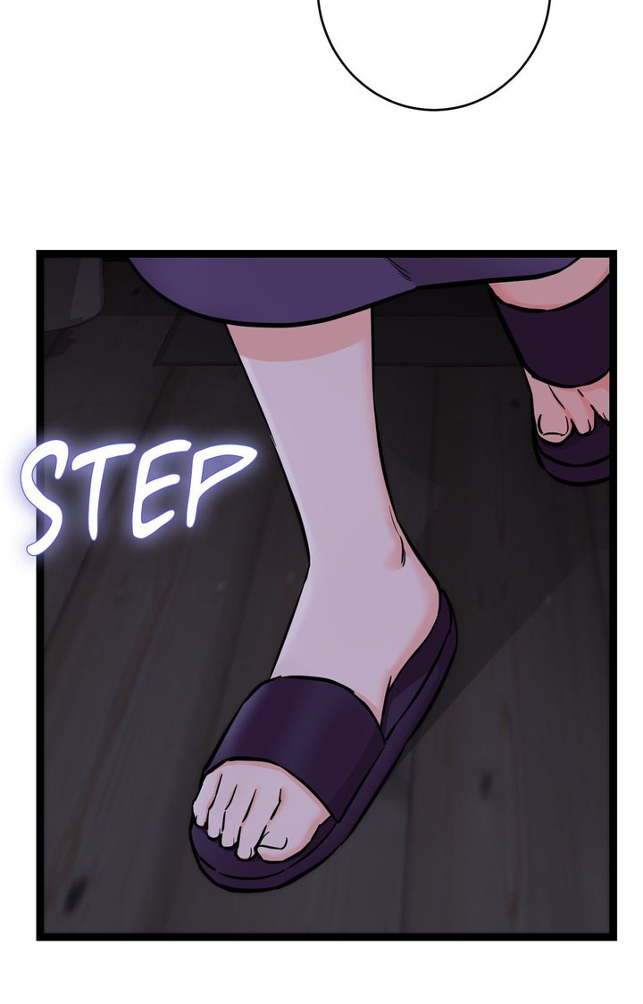 Secret Siblings 2 Chapter 8 - Page 14