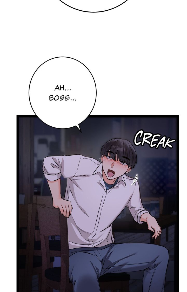 Secret Siblings 2 Chapter 8 - Page 18
