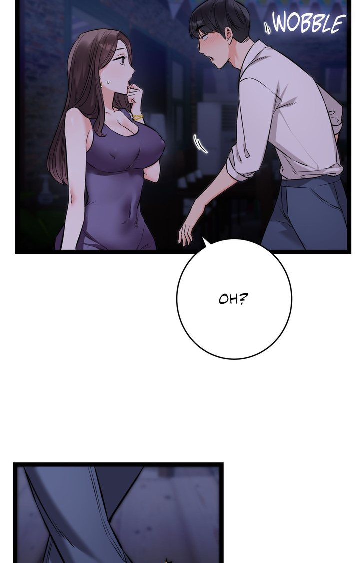Secret Siblings 2 Chapter 8 - Page 20