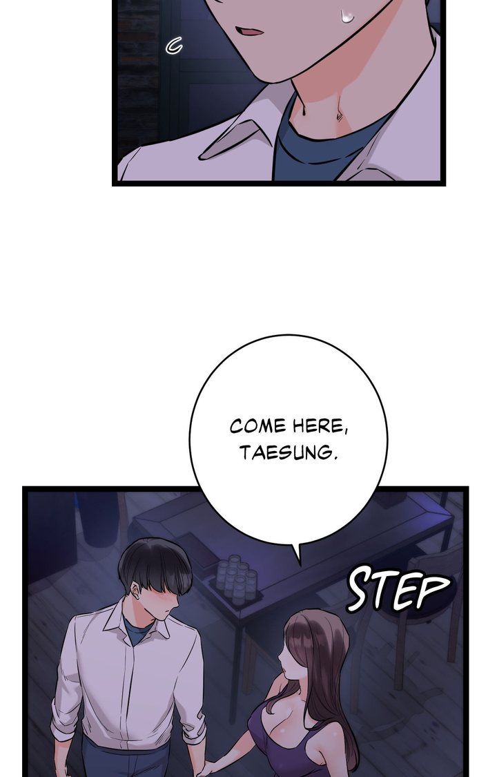Secret Siblings 2 Chapter 8 - Page 31