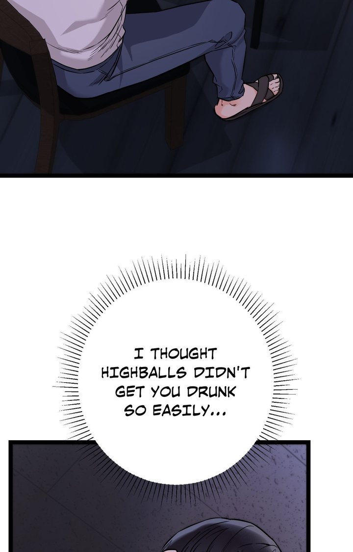 Secret Siblings 2 Chapter 8 - Page 5