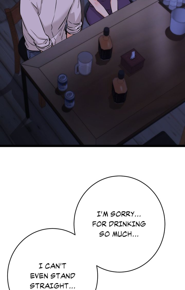 Secret Siblings 2 Chapter 8 - Page 44