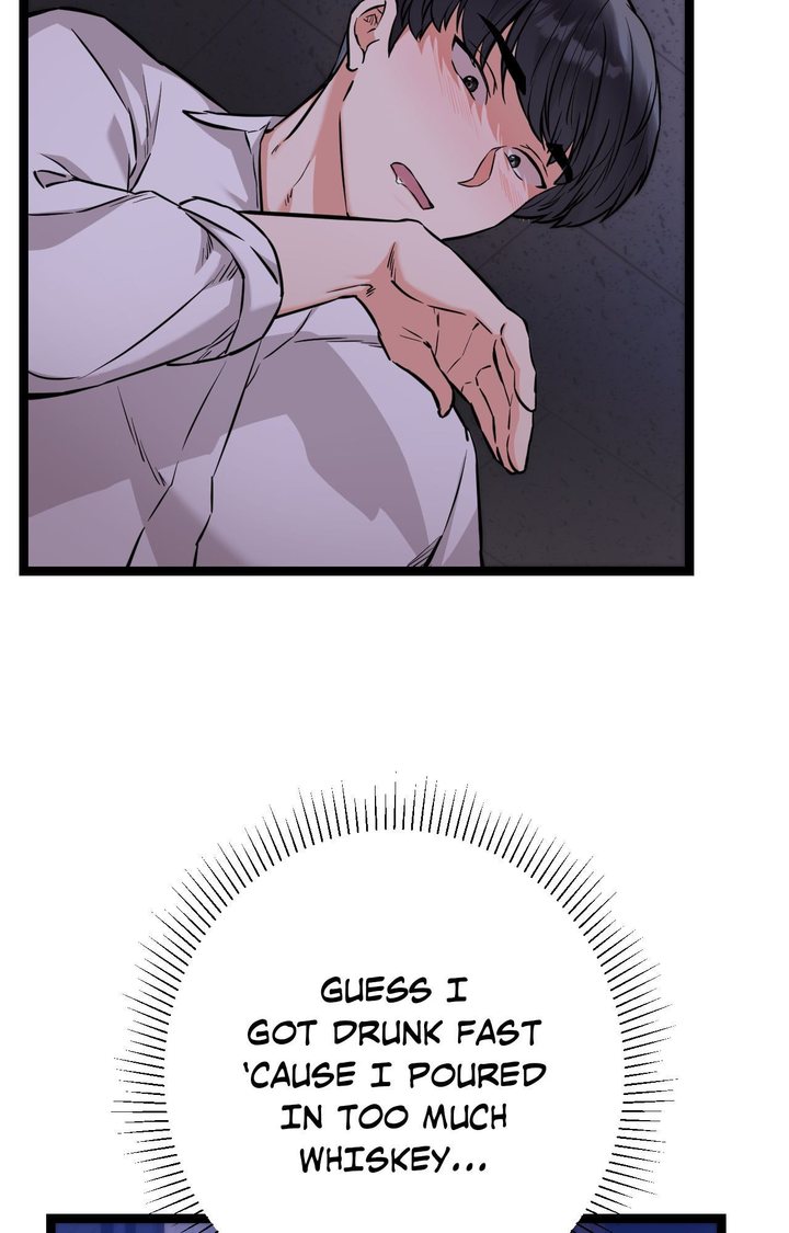 Secret Siblings 2 Chapter 8 - Page 6