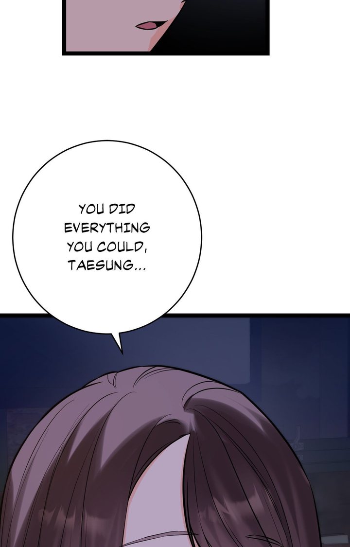 Secret Siblings 2 Chapter 8 - Page 55
