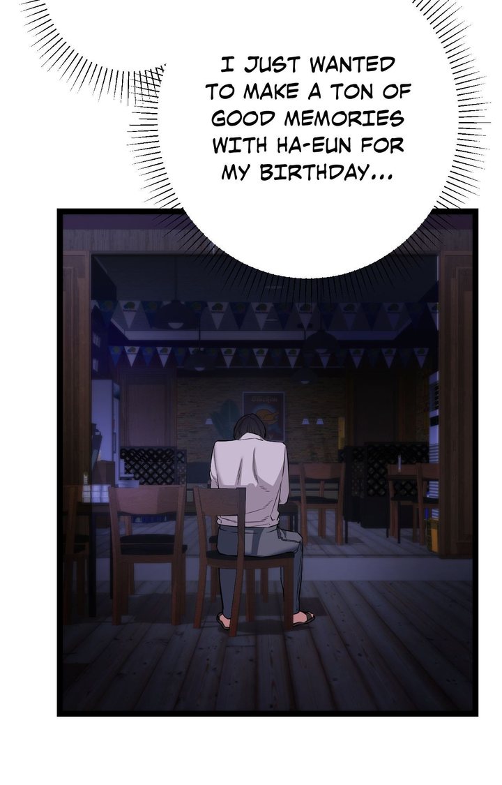 Secret Siblings 2 Chapter 8 - Page 8