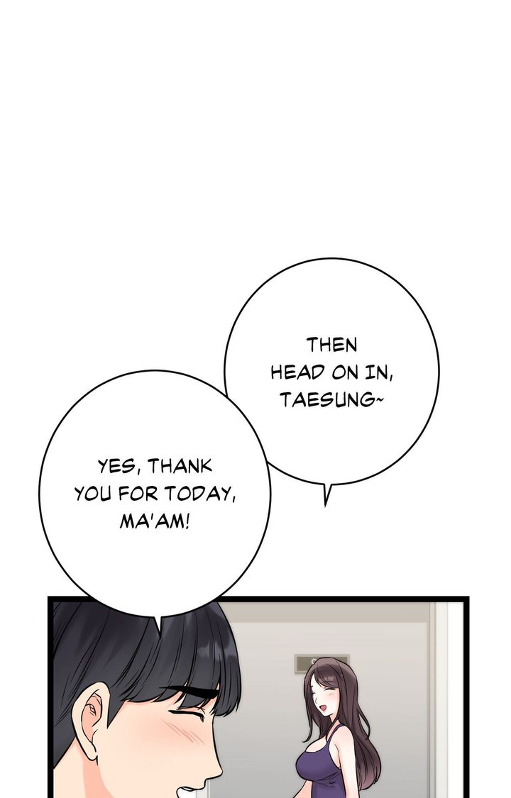 Secret Siblings 2 Chapter 8 - Page 77