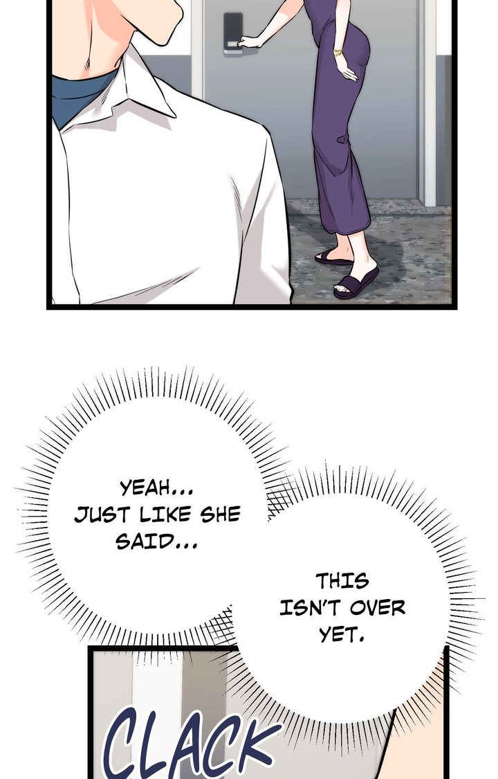 Secret Siblings 2 Chapter 8 - Page 78