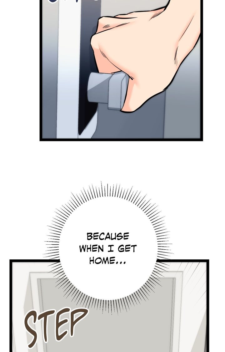 Secret Siblings 2 Chapter 8 - Page 79