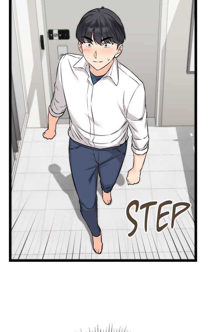 Secret Siblings 2 Chapter 8 - Page 80