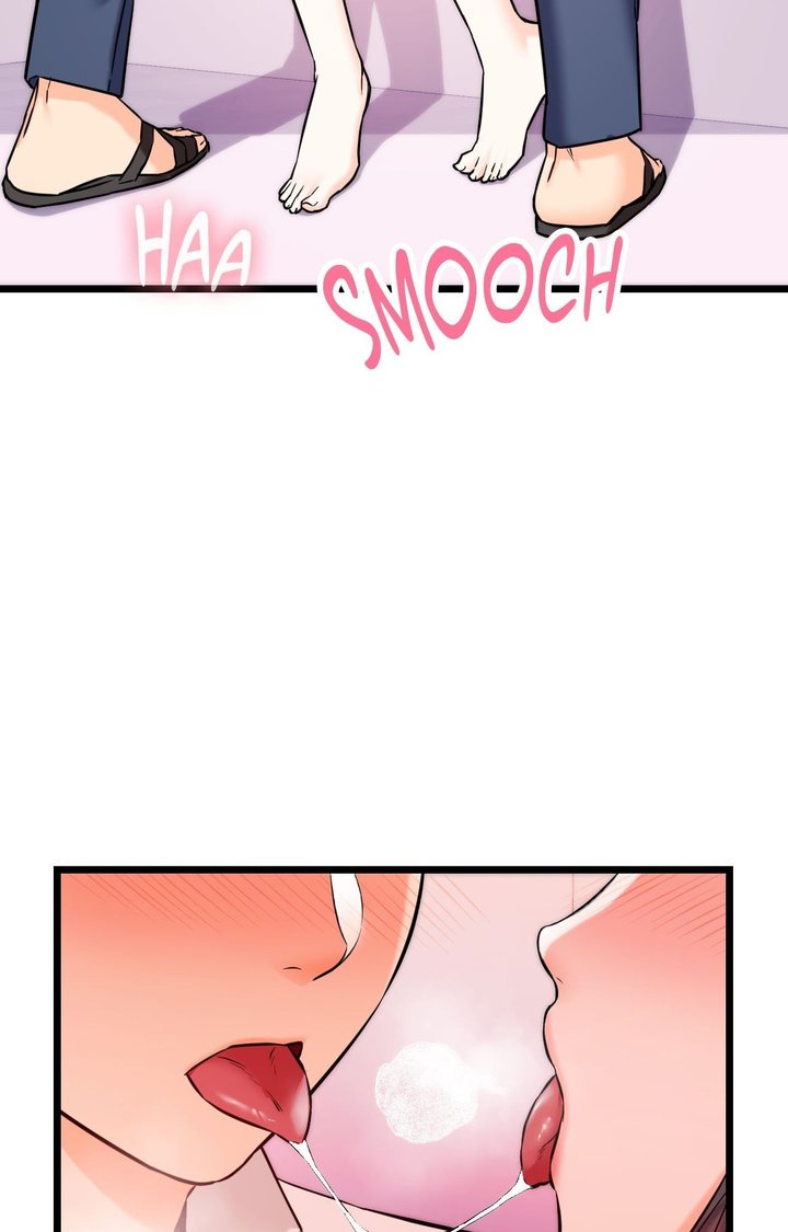 Secret Siblings 2 Chapter 9 - Page 23