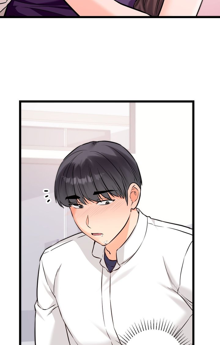 Secret Siblings 2 Chapter 9 - Page 26
