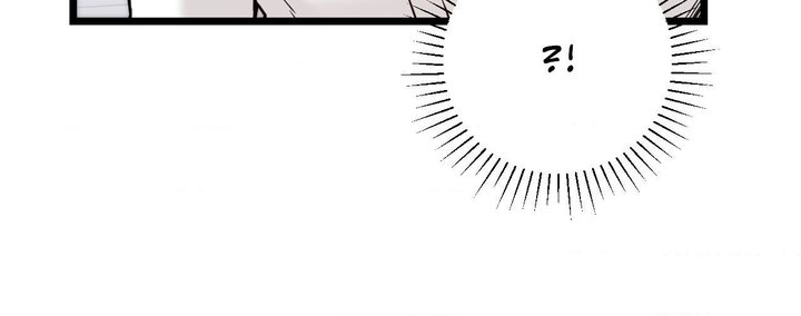 Secret Siblings 2 Chapter 9 - Page 27