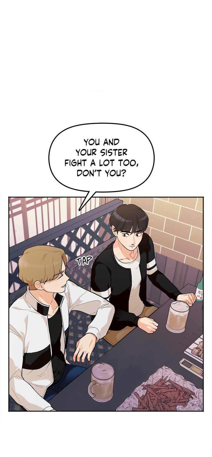 Secret Siblings Chapter 1 - Page 47