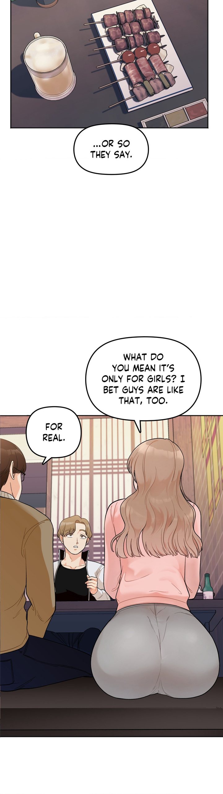 Secret Siblings Chapter 1 - Page 52