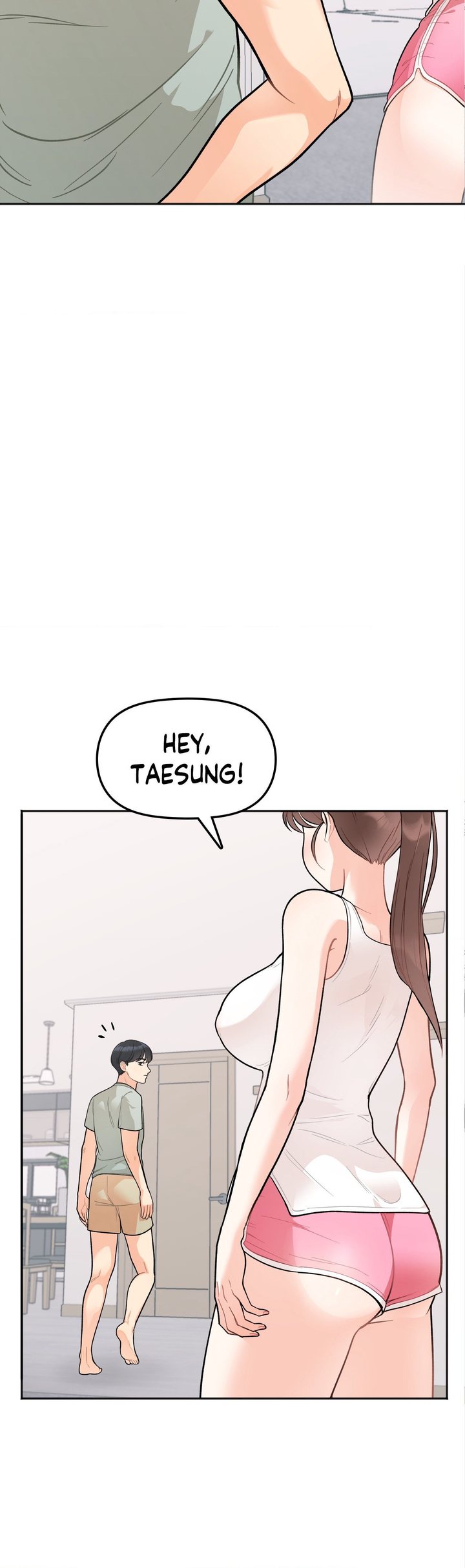 Secret Siblings Chapter 1 - Page 74