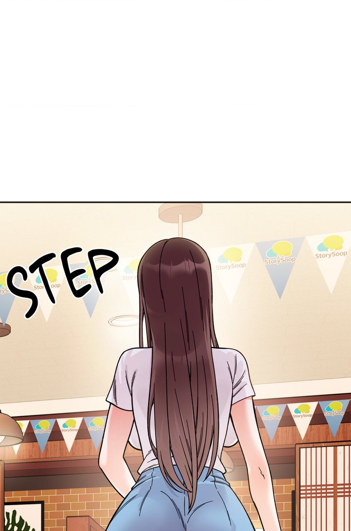 Secret Siblings Chapter 10 - Page 61
