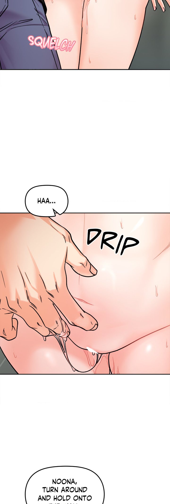 Secret Siblings Chapter 11 - Page 29