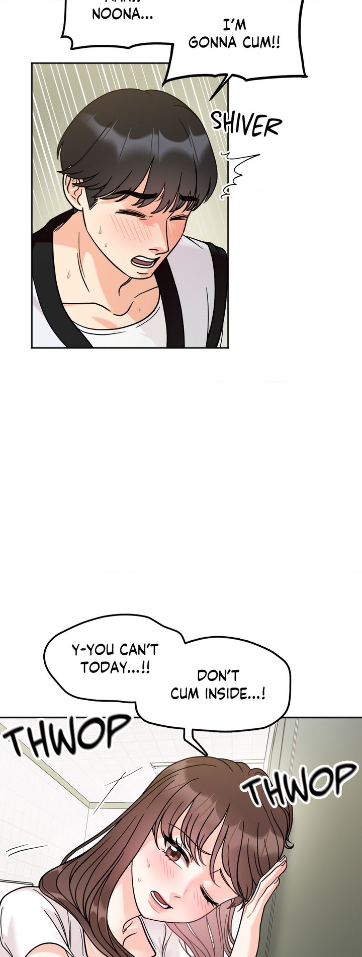 Secret Siblings Chapter 12 - Page 14