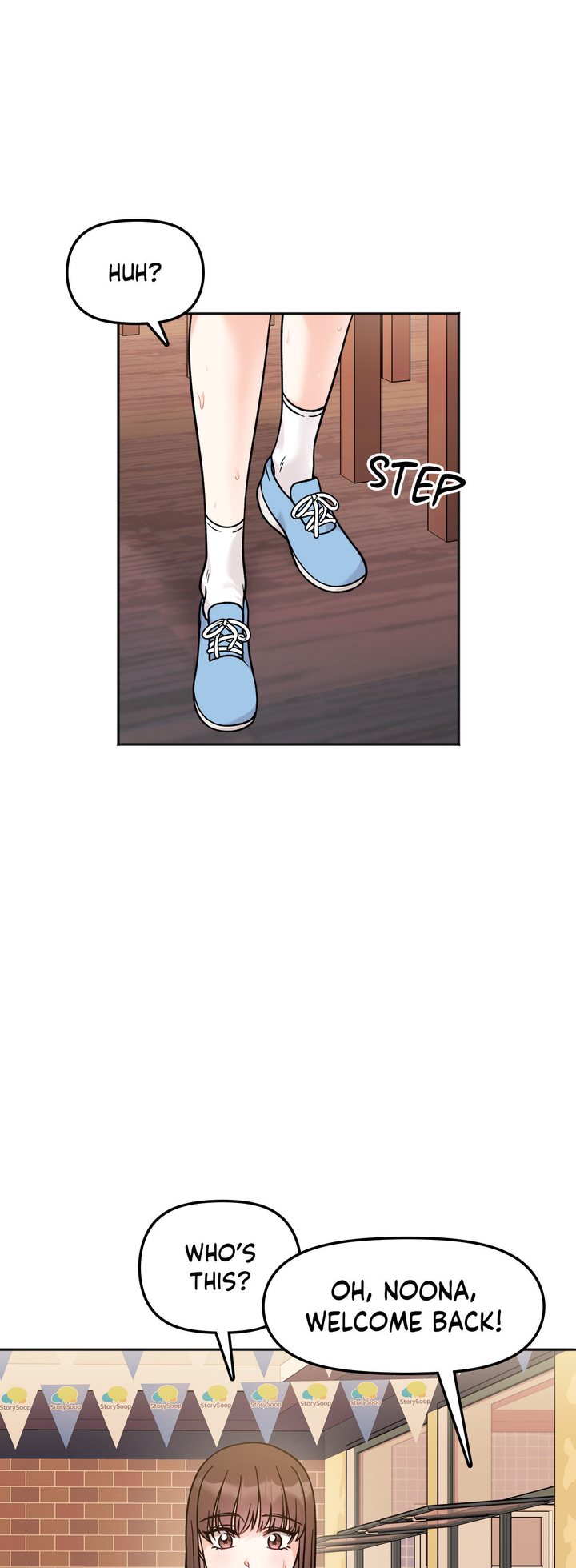Secret Siblings Chapter 12 - Page 31