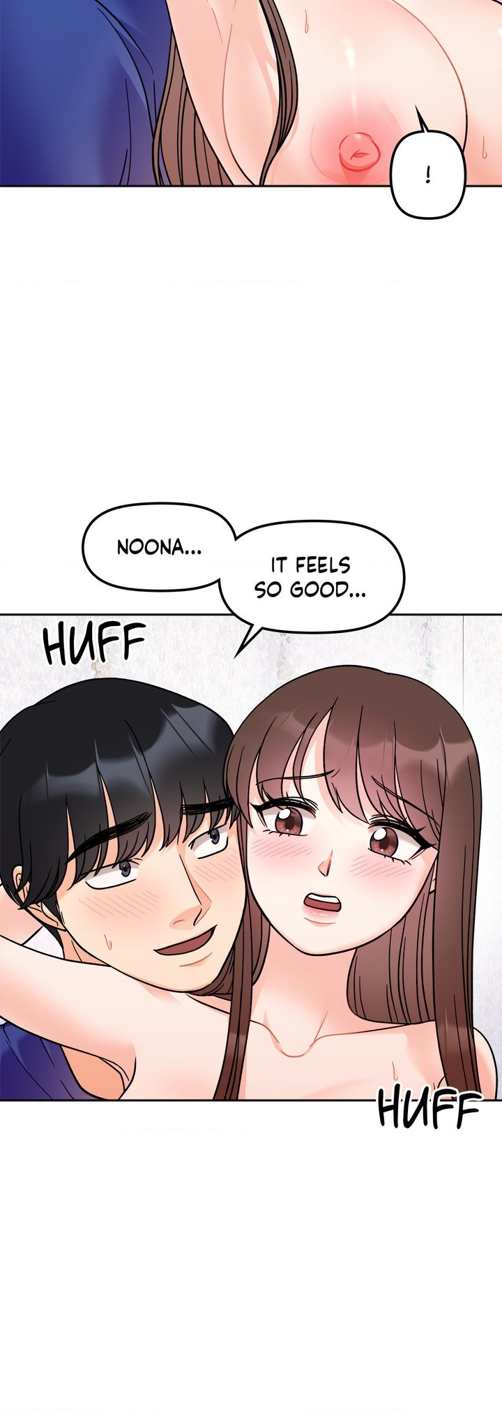 Secret Siblings Chapter 14 - Page 34