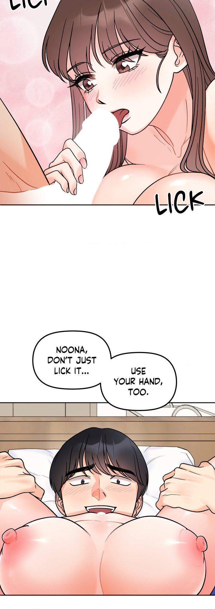 Secret Siblings Chapter 14 - Page 7