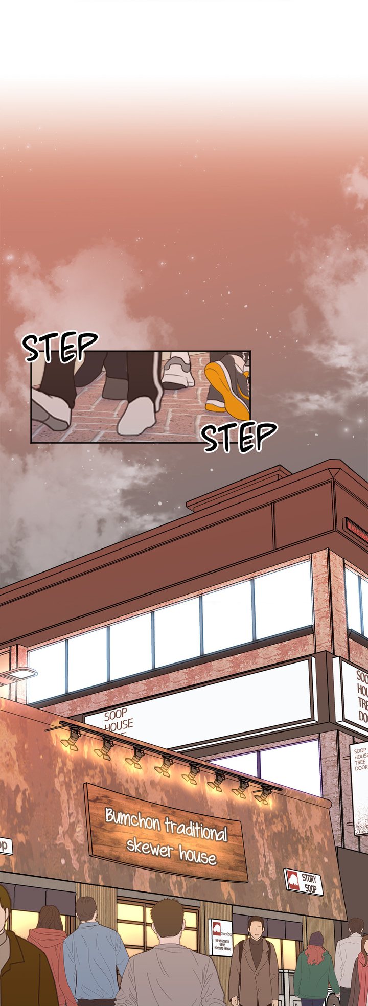 Secret Siblings Chapter 16 - Page 19