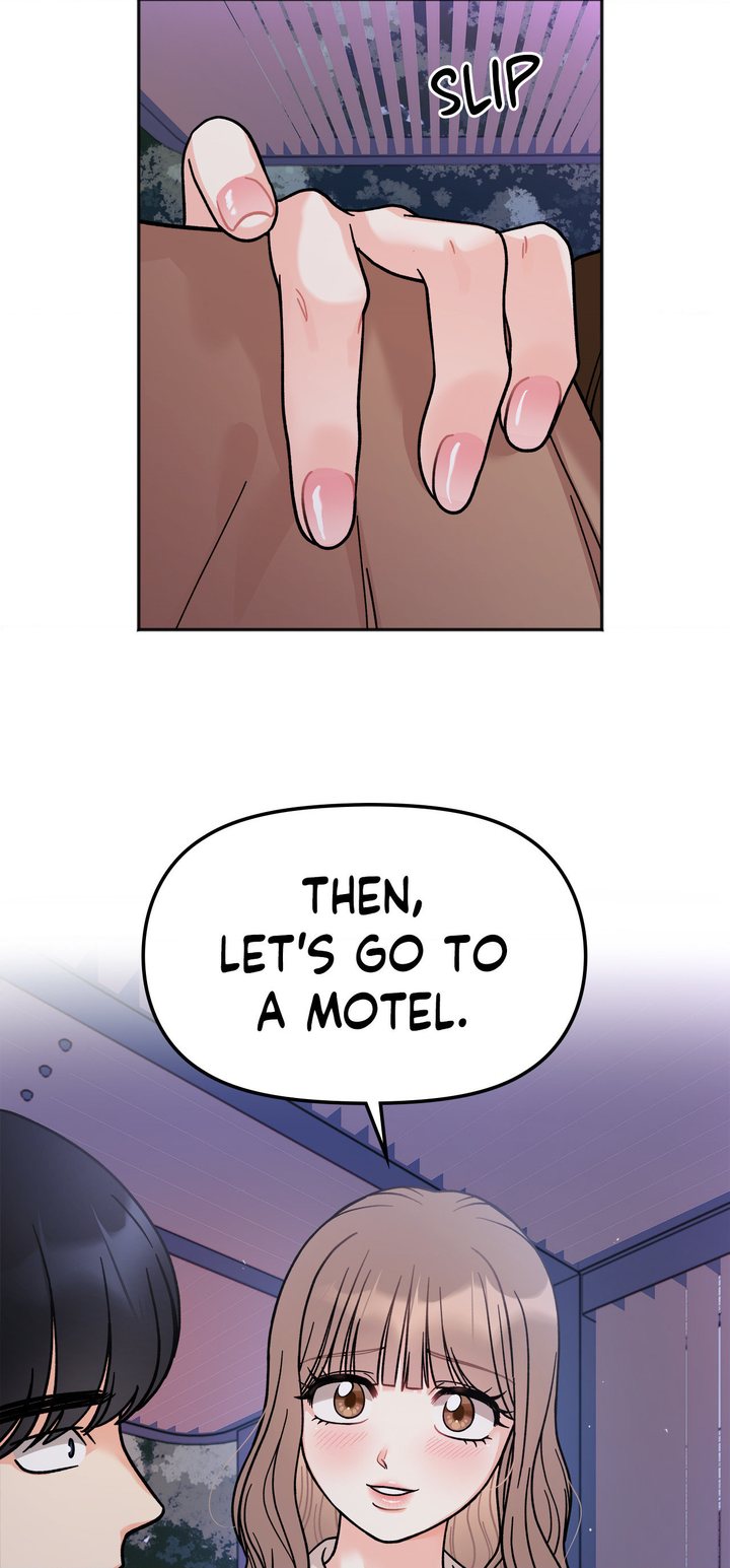 Secret Siblings Chapter 17 - Page 53