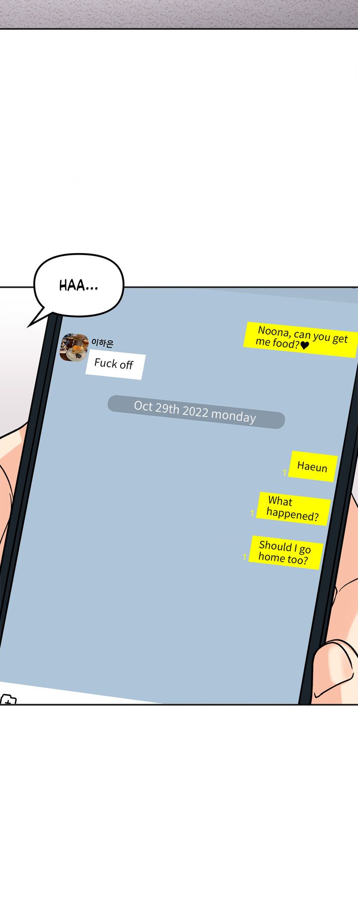Secret Siblings Chapter 18 - Page 13