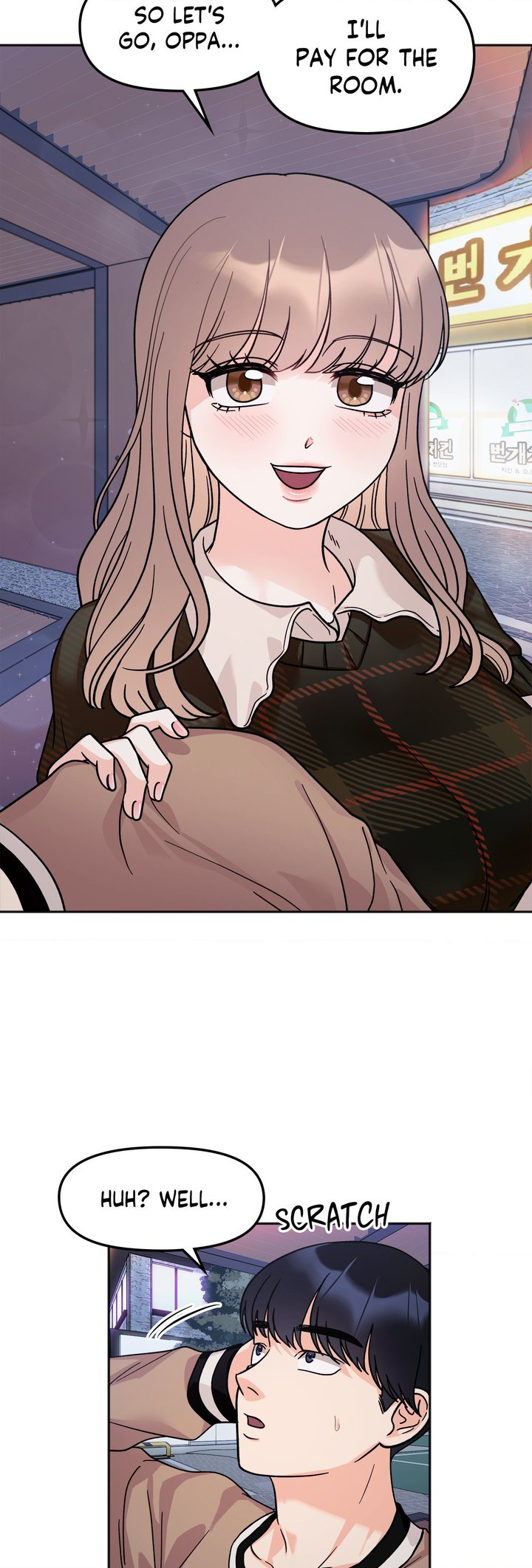 Secret Siblings Chapter 18 - Page 8