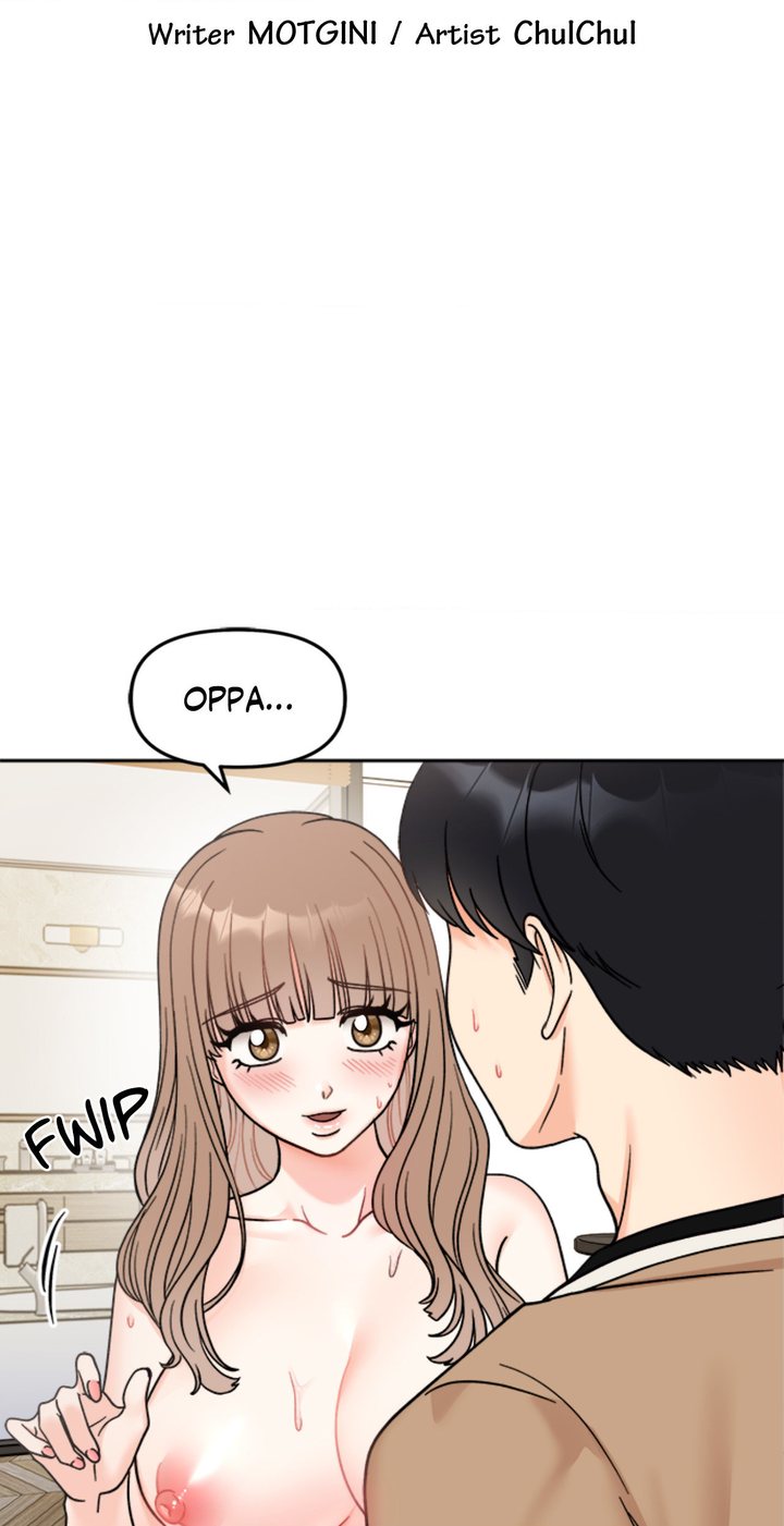 Secret Siblings Chapter 19 - Page 4