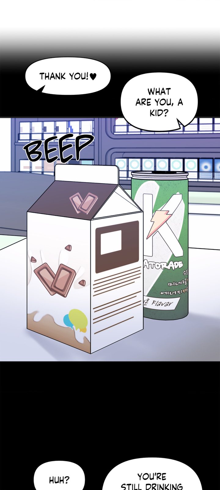 Secret Siblings Chapter 20 - Page 31