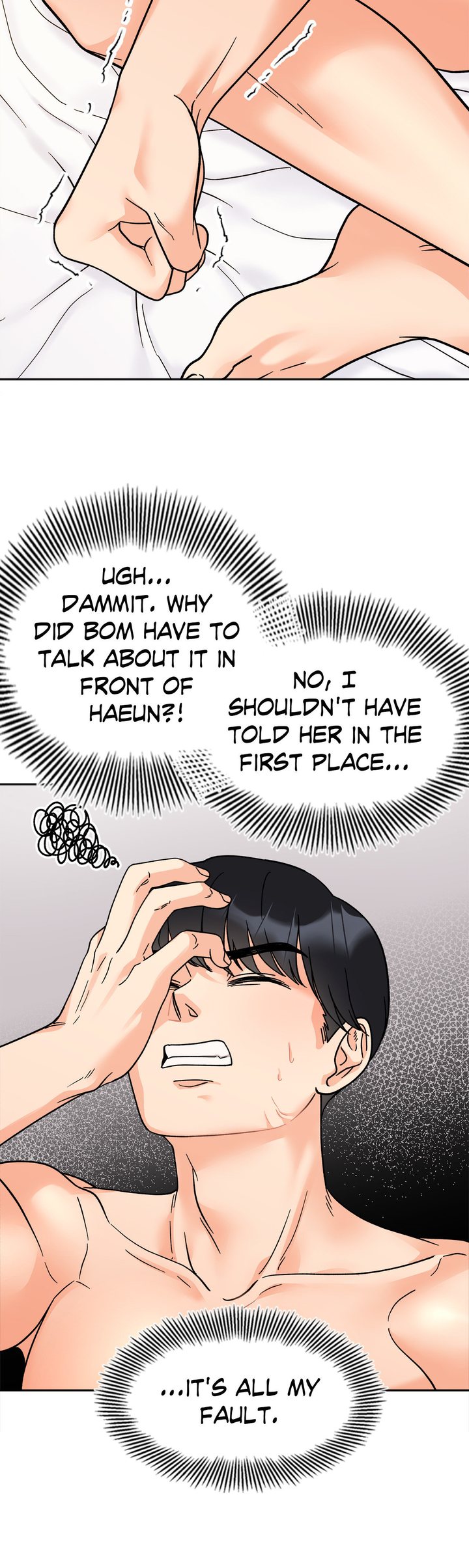 Secret Siblings Chapter 22 - Page 15