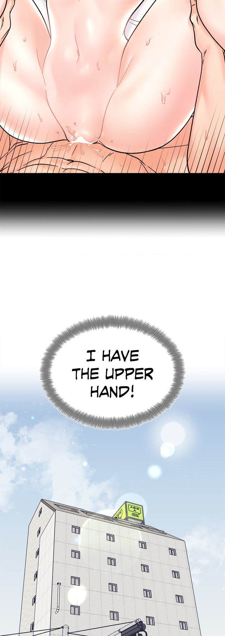 Secret Siblings Chapter 22 - Page 43
