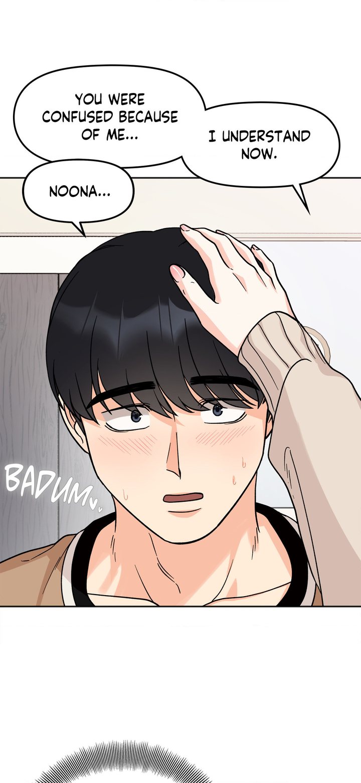 Secret Siblings Chapter 23 - Page 42