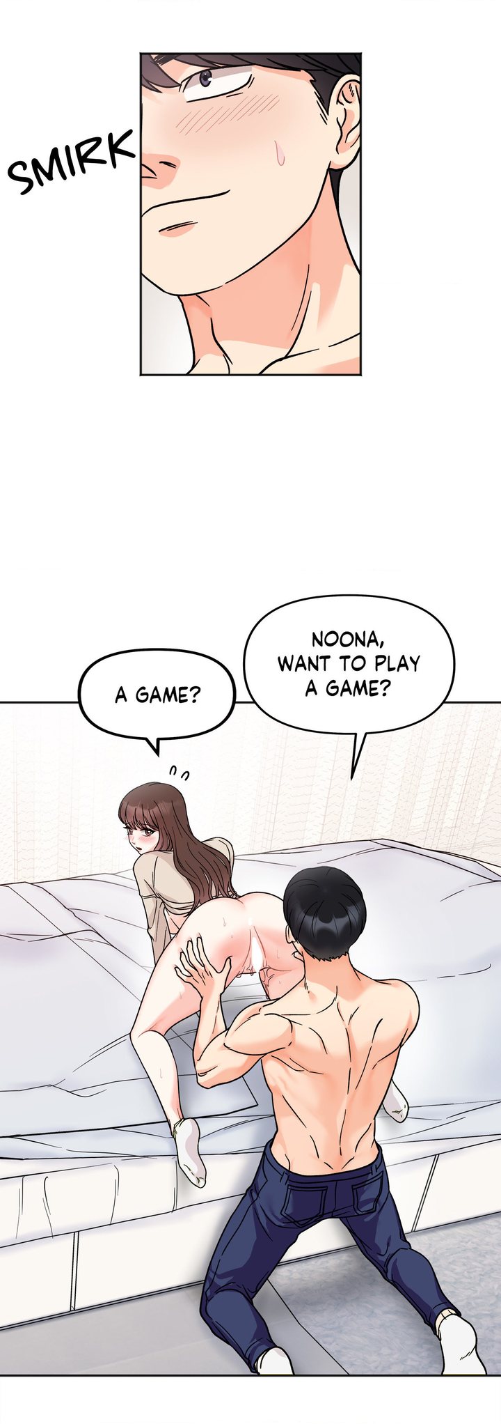 Secret Siblings Chapter 25 - Page 17