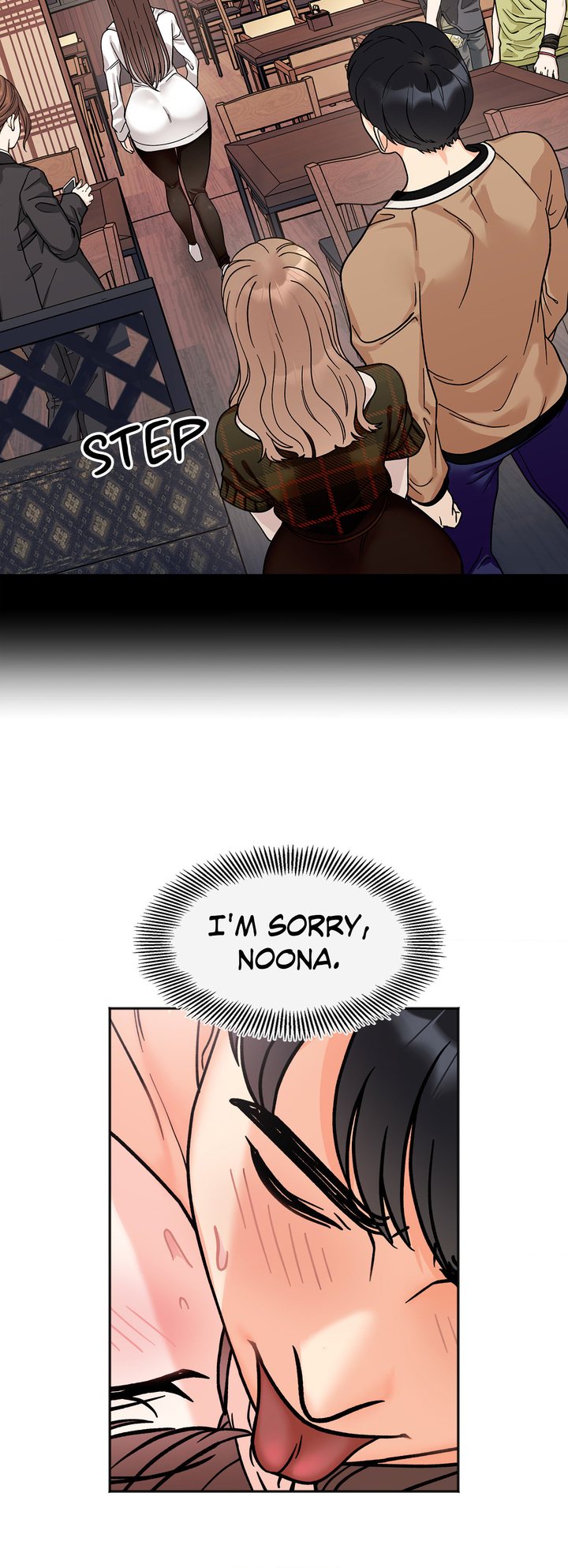 Secret Siblings Chapter 26 - Page 2
