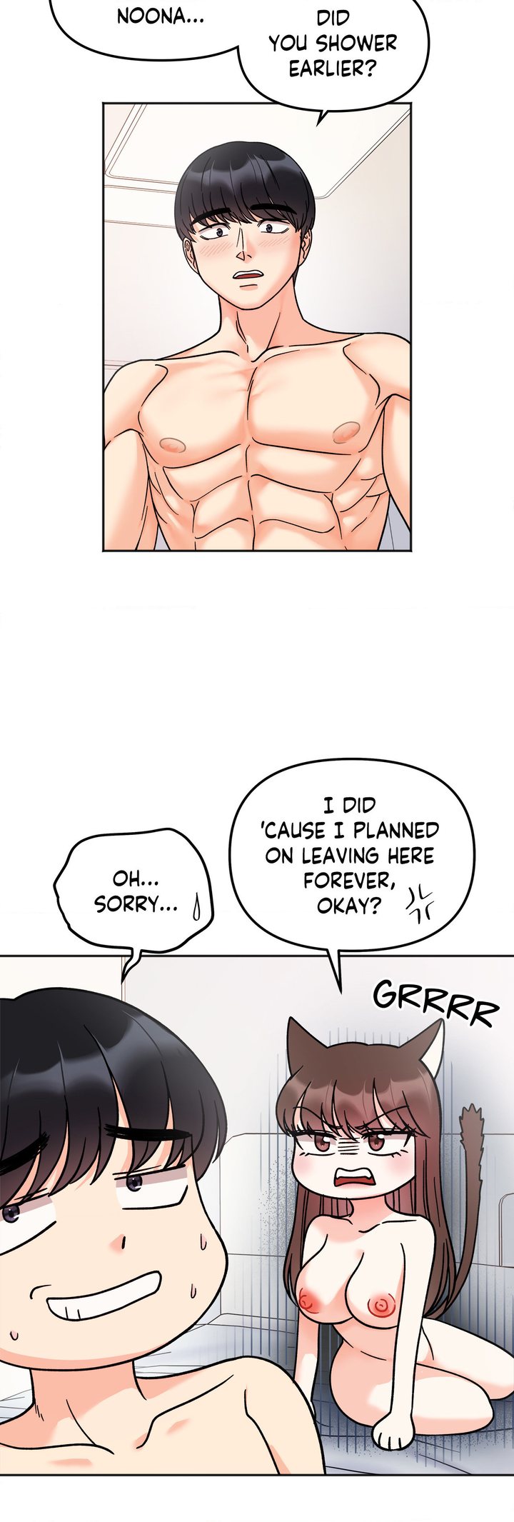 Secret Siblings Chapter 26 - Page 16