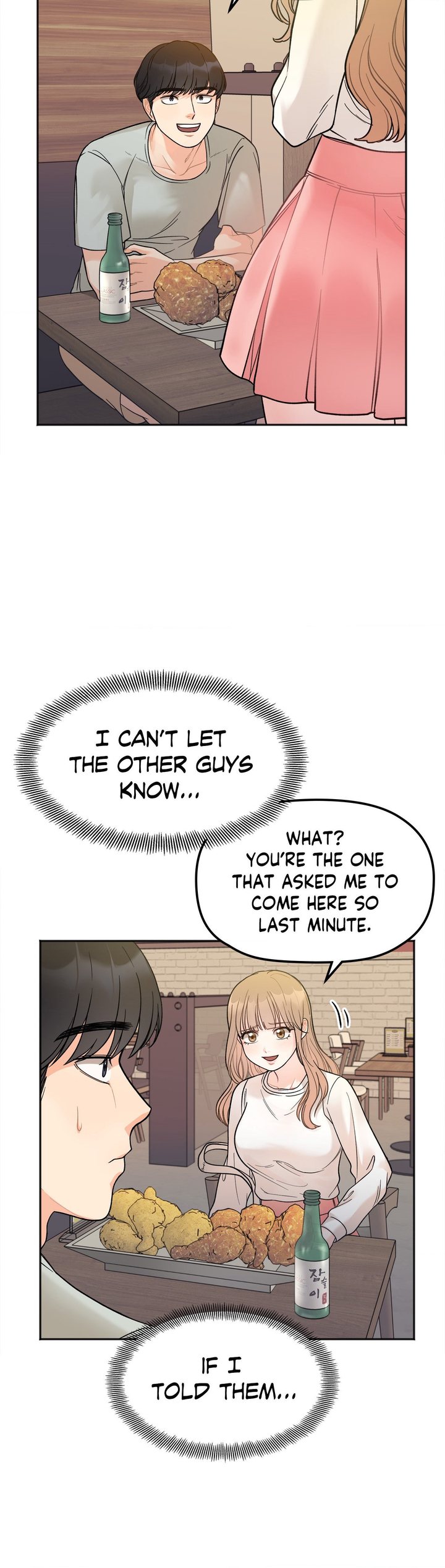 Secret Siblings Chapter 3 - Page 16